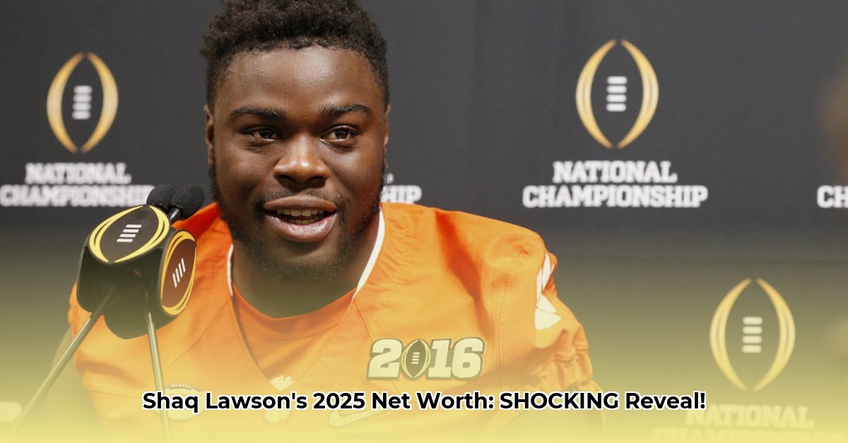 shaq-lawson-net-worth